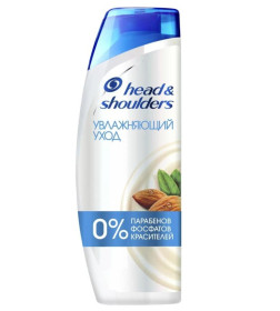 Шампунь Head & Shoulders Увлажняющий уход 400мл  