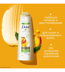 Бальзам-ополаскиватель DOVE Глубокое питание и восстановление с манго 350мл