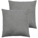 Подушка декоративная MATEX VELOURS. КОМПЛЕКТ 2 ШТ.. Размер: 35x35 Цвет: светло-серый (57-178) 