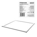 Рамка-светильник LED 36W 3150lm 4000K IP40 595х595х11 мм Gauss Frame light 975624236 (975624236) 