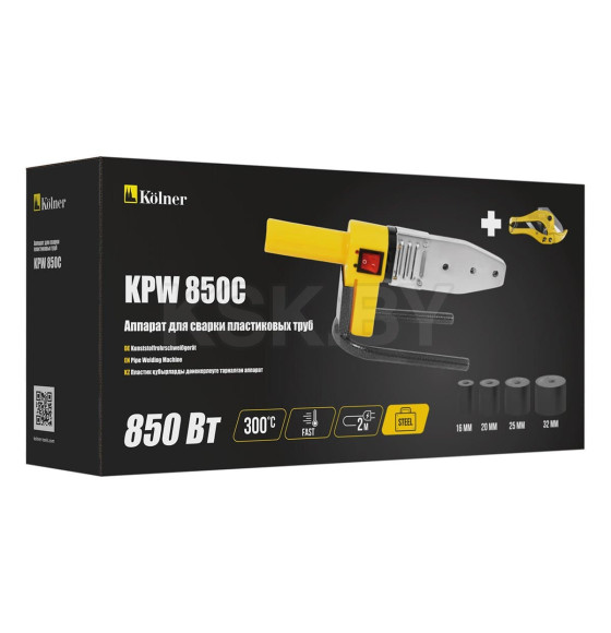 Аппарат для сварки пластиковых труб KOLNER KPW 850C (8031900074) 