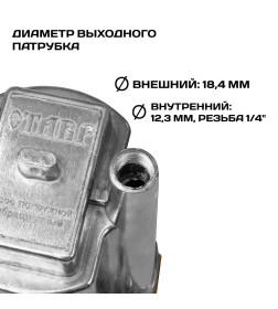 Насос вибрационный Ставр НПВ-300Н16 (ст300н16нпв)