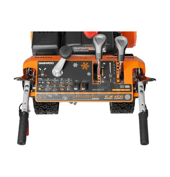 Снегоуборщик бензиновый DAEWOO DAST 1080 (DAST 1080) 