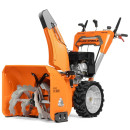 Снегоуборщик бензиновый DAEWOO DAST 9070 (LCT) (DAST 9070 (LCT)) 