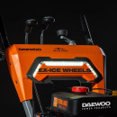 Снегоуборщик бензиновый DAEWOO DAST 9070 EFI (DAST 9070 EFI) 