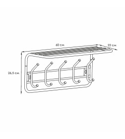 Вешалка с полкой 60 600х220х265мм, цвет белый