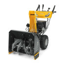 Снегоуборщик бензиновый STIGA ST 5266 P (2S2664611/ST1) 