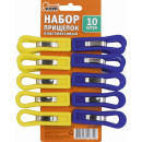 Прищепки для белья Рыжий кот 10шт пл. (003521) 