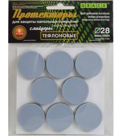 Протекторы тефлоновые d-28 (8шт)