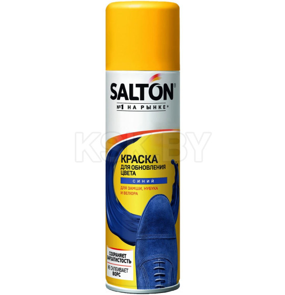 SALTON Краска для замшевой кожи (синий) 250мл (3858) 