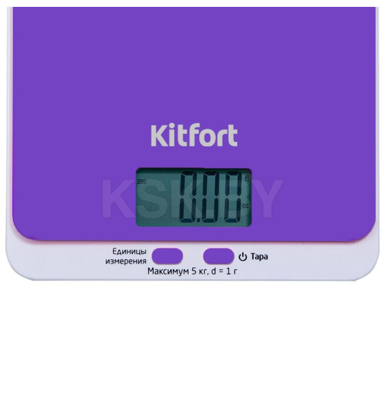Весы кухонные Kitfort KT-803-6 (фиолетовые) (KT-803-6) 
