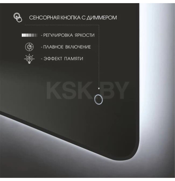 Зеркало Алмаз-Люкс Hanoi blaсk 8060s-6 (Hanoi blaсk 8060s-6) 