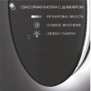 Зеркало Алмаз-Люкс Marado black 9050s-6 (Marado black 9050s-6) 