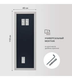 Зеркало Алмаз-Люкс MF-1 11040 kaolin