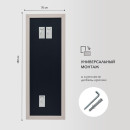 Зеркало Алмаз-Люкс MF-1 15070 cashmere (MF-1 15070 cashmere) 