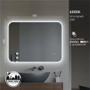 Зеркало Алмаз-Люкс Milan 8060s-6 (Milan 8060s-6) 