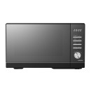 Микроволновая печь Centek CT-1564 Black (CT-1564 Black) 