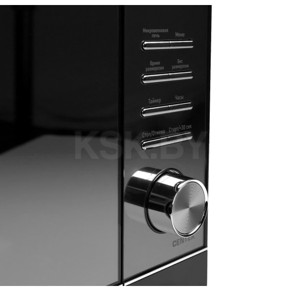 Микроволновая печь Centek CT-1564 Black (CT-1564 Black) 