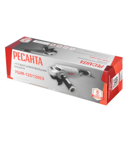Углошлифмашина Ресанта УШМ-125/1200Э