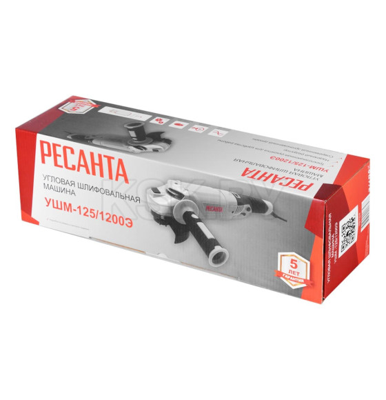 Углошлифмашина Ресанта УШМ-125/1200Э (75/12/4) 