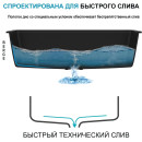 Мойка из искусственного камня Berge BR-5050 (черный) (5050) 