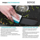 Мойка из искусственного камня Berge BR-5050 (черный) (5050) 