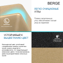 Мойка из искуственного камня BR-6800 (песочный) (6800) 