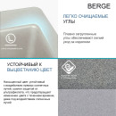 Мойка из искуственного камня BR-6800 (графит) (6800) 