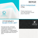 Мойка из искуственного камня BR-6800 (белый) (6800) 
