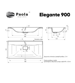 Умывальник мебельный Paola Elegante 90 см.