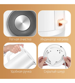 Чайник Panasonic NC-CWK50