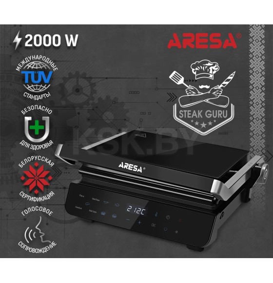 Электрогриль Aresa AR-1003 (AR-1003) 