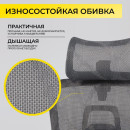 Кресло поворотное ENIGMA, серая сетка/алюминий (с подставкой для ног) (114697)