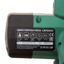 Пила циркулярная Hammer Flex CRP800D (599628) 