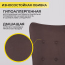 Кресло поворотное BELLA XL black, Velutto 24, велюр/темный шоколад (118421) 