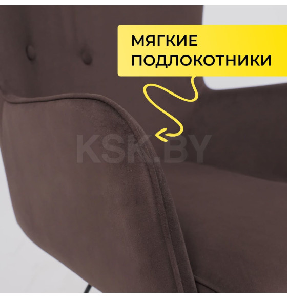 Кресло поворотное BELLA XL black, Velutto 24, велюр/темный шоколад (118421) 