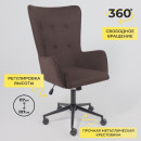 Кресло поворотное BELLA XL black, Velutto 24, велюр/темный шоколад (118421) 