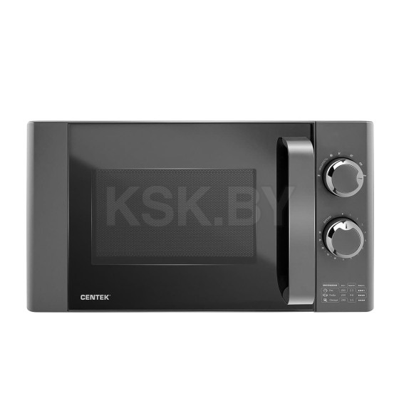 Микроволновая печь Centek CT-1573 (CT-1573) 