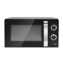 Микроволновая печь Centek CT-1575 (CT-1575) 
