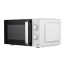 Микроволновая печь Centek CT-1575 White (CT-1575 White) 