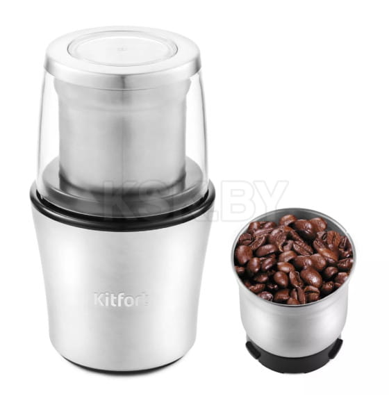 Кофемолка Kitfort KT-1329 (KT-1329) 