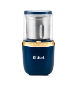 Кофемолка Kitfort KT-769