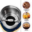 Кофемолка Kitfort KT-769 (KT-769) 