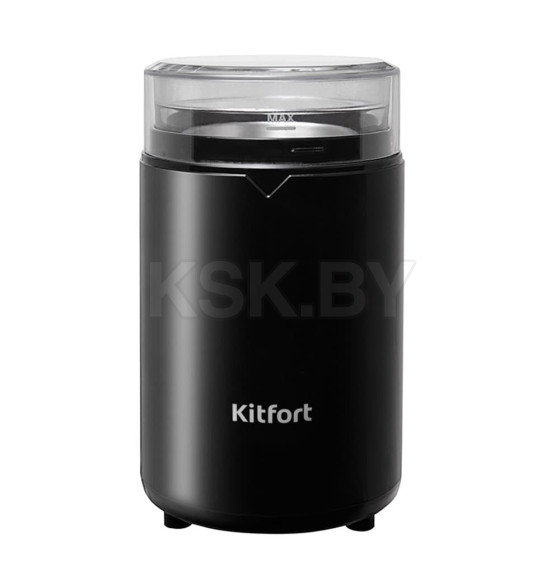 Кофемолка Kitfort KT-1314 (KT-1314) 