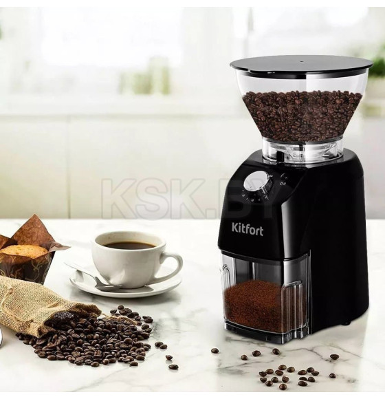 Кофемолка Kitfort KT-791 (KT-791) 