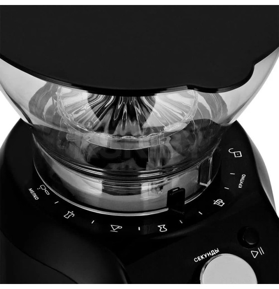 Кофемолка Kitfort KT-791 (KT-791) 
