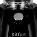 Кофемолка Kitfort KT-791 (KT-791) 