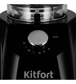 Кофемолка Kitfort KT-791