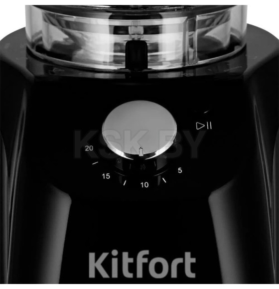 Кофемолка Kitfort KT-791 (KT-791) 