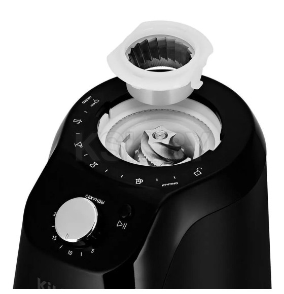 Кофемолка Kitfort KT-791 (KT-791) 